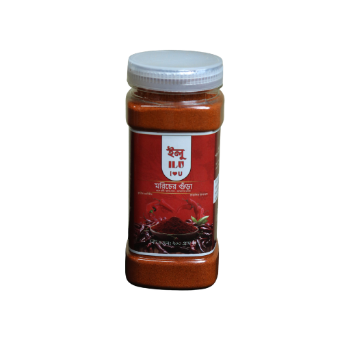 মরিচের গুড়া (জার) 50mg